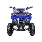 Детский электро квадроцикл MOTAX ATV Х-16 800W, синий - Фото 2
