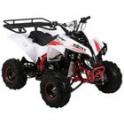 Квадроцикл бензиновый MOTAX ATV Raptor LUX 125 сс, бело-красный - Фото 1
