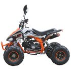 Квадроцикл бензиновый MOTAX ATV T-Rex-7 125 cc, бело-оранжевый - Фото 3