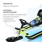 Снегокат «Тимка спорт 4-1» Пришельцы, лимонный, чёрный, со спинкой, ТС4-1/П2 Nika Kids - Фото 4