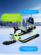 Снегокат «Тимка спорт 4-1» Пришельцы, лимонный, чёрный, со спинкой, ТС4-1/П2 Nika Kids - Фото 4
