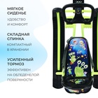 Снегокат «Тимка спорт 4-1» Пришельцы, лимонный, чёрный, со спинкой, ТС4-1/П2 Nika Kids - Фото 5