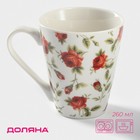 Кружка Доляна «Цветочный принт», 260 мл, фарфор, белая - Фото 1