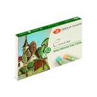 Пастель масляная ЗХК «Сонет», 12 цветов, 9/59 мм, круглая, 7041155 - Фото 5