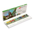 Пастель масляная, «Сонет», 24 цвета, 9/59 мм, круглая - Фото 4