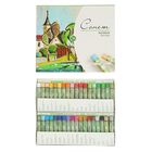 Пастель масляная ЗХК «Сонет», 36 цветов, 9/59 мм, круглая - Фото 2