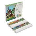 Пастель масляная ЗХК «Сонет», 36 цветов, 9/59 мм, круглая - Фото 4