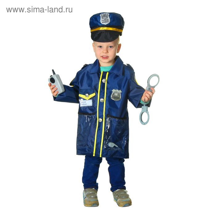 Карнавальный костюм "Полицейский", для детей 3-7 лет - Фото 1