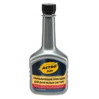 Смазывающая присадка для дизельных систем Astrohim, 300 мл, АС - 1935 - Фото 1