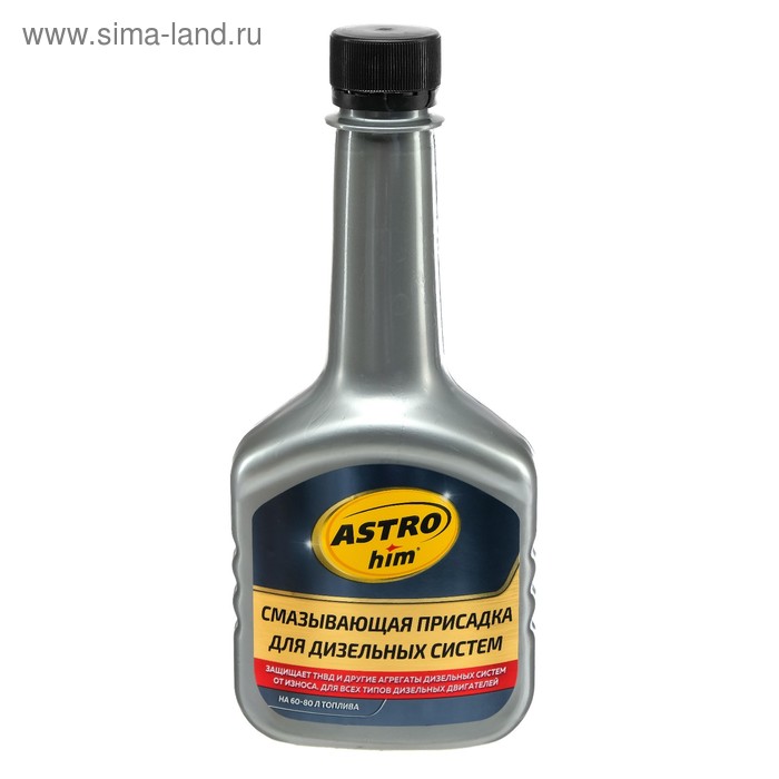 Смазывающая присадка для дизельных систем Astrohim, 300 мл, АС - 1935 - Фото 1