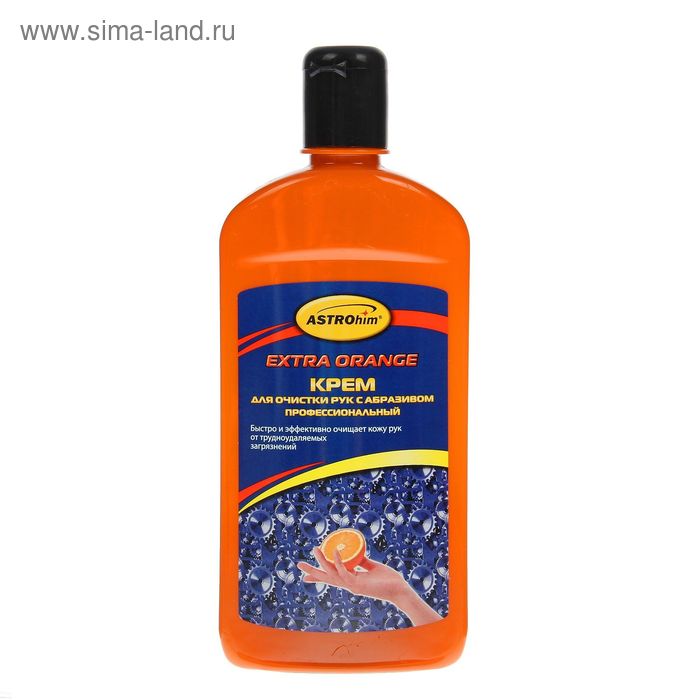 Крем для очистки рук с абразивом Astrohim, апельсин, 500 мл, УЦЕНКА - Фото 1