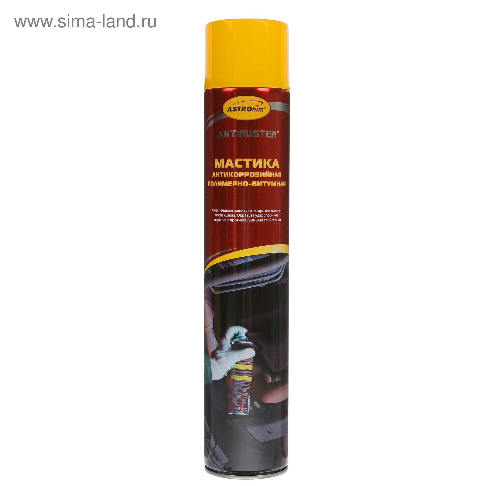 Мастика антикоррозийная полимерно-битумная astrohim, аэрозоль 1000мл ac4901. Полимерно битумная резино битумная мастика. Вэлв полимерно битумная мастика (650г. Полимерно битумная резино битумная мастика. Полимерно битумная резино битумная мастика.