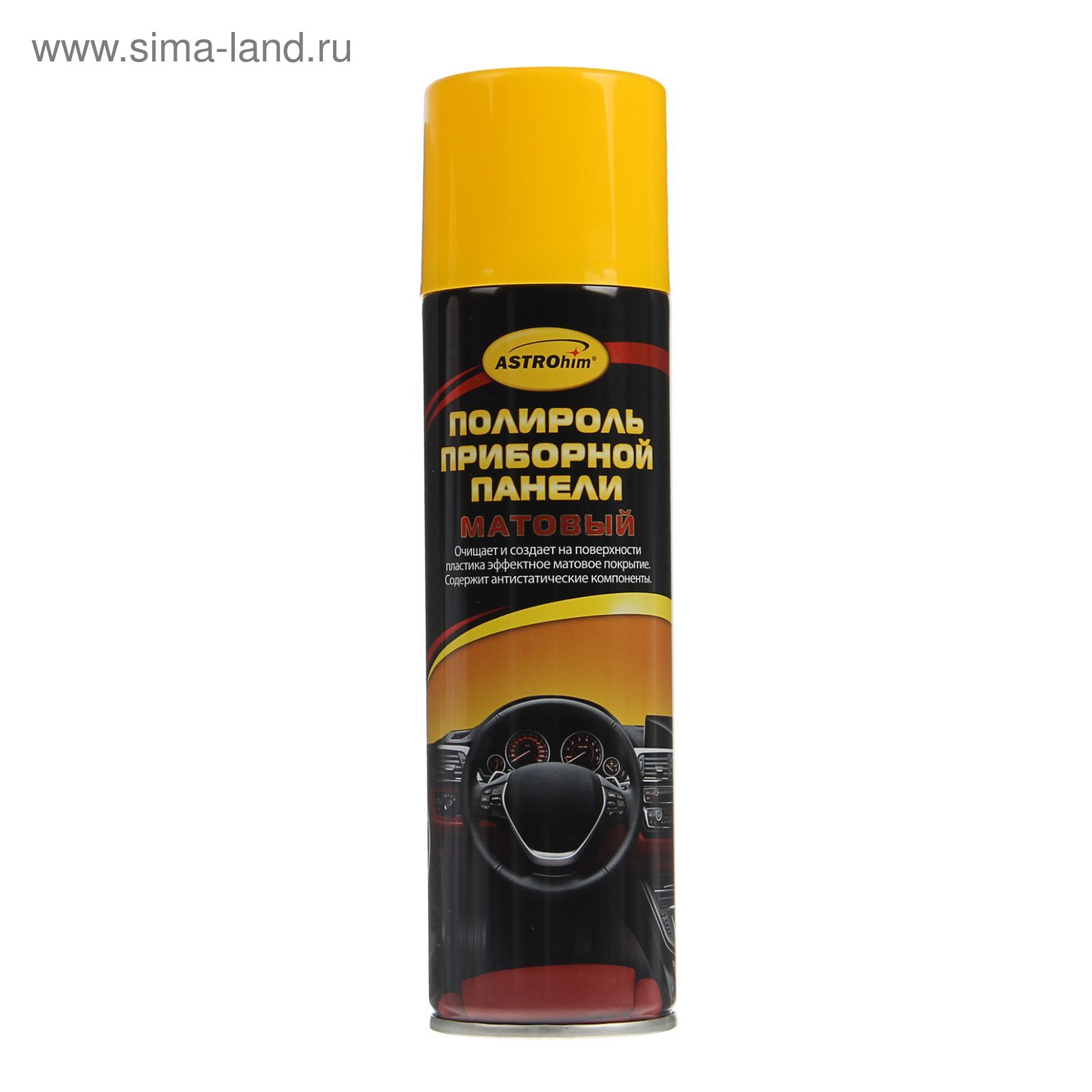 Полироль кузова астрохим ac-250 250мл golden wax восстановитель блеска,. Антицарапин, полироль кузова 100мл ac-8010 астрохим. Полироль пластика ваниль astrohim. Полироль ас. ).