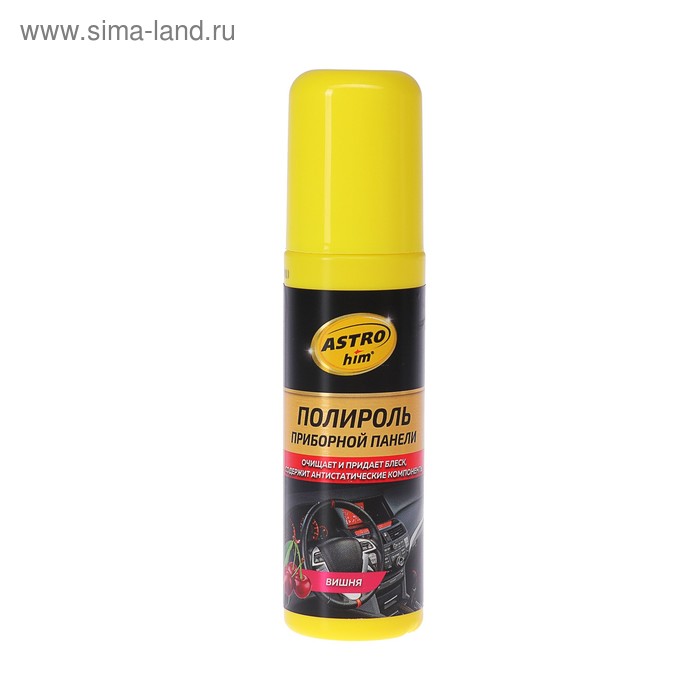 

Полироль пластика Astrohim Вишня, 125 мл, спрей, АС - 2302