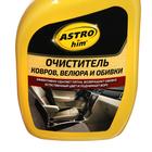 Очиститель обивки салона Astrohim, 500 мл, спрей, АС - 345 - Фото 3