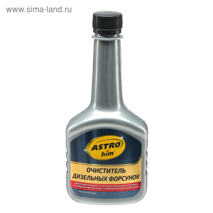 Очиститель дизельных форсунок Astrohim, 300 мл, АС - 191 - Фото 1
