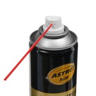 Очиститель карбюратора Astrohim, 335 мл, аэрозоль, АС - 141 - Фото 3