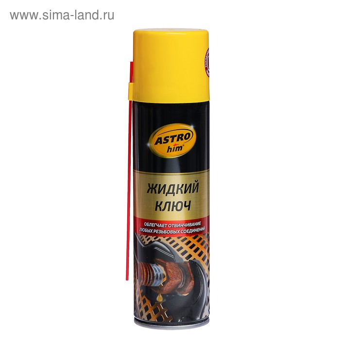 Жидкий ключ Astrohim, 335 мл, аэрозоль, АС - 451 - Фото 1