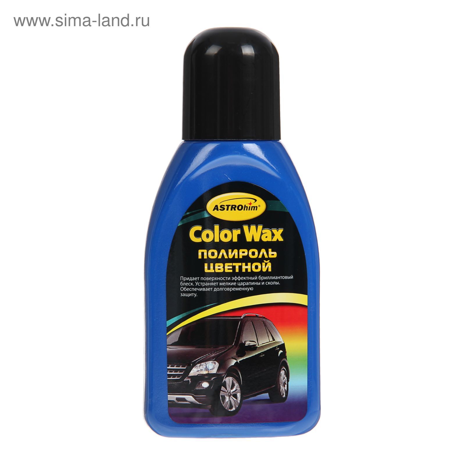 Полироль кузова синий. Полироль для голубой краски автомобилей. Полироль для автомобиля синяя. Полироль синяя для кузова автомобиля. Полироль цветная 3ton.
