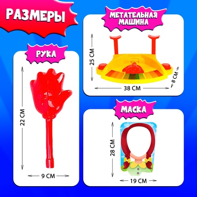 Настольная игра на координацию «Оп-Хлоп 2. Дуэль», 2 игрока, 5+