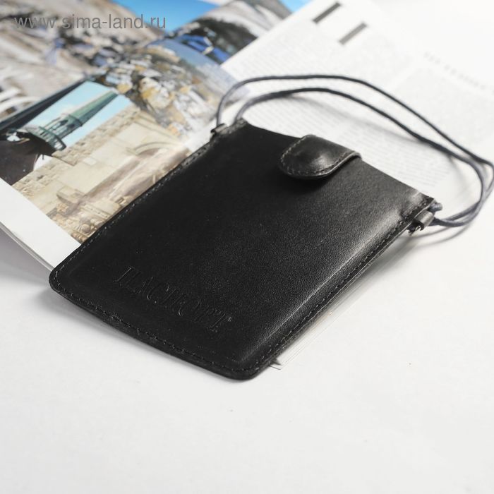 Обложка для паспорта на кнопке, отдел для карт, цвет чёрный - Фото 1