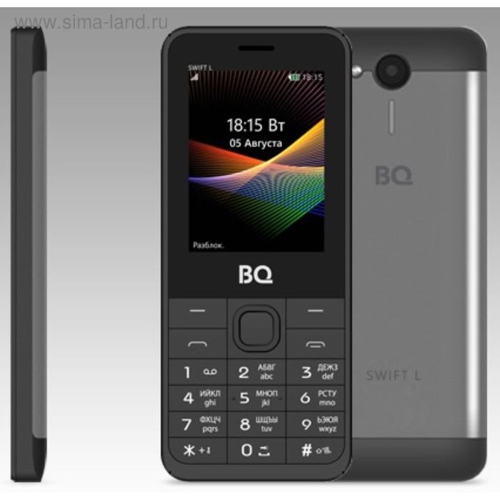 Сотовый телефон BQ M-2411 Swift L Dark Grey - Фото 1