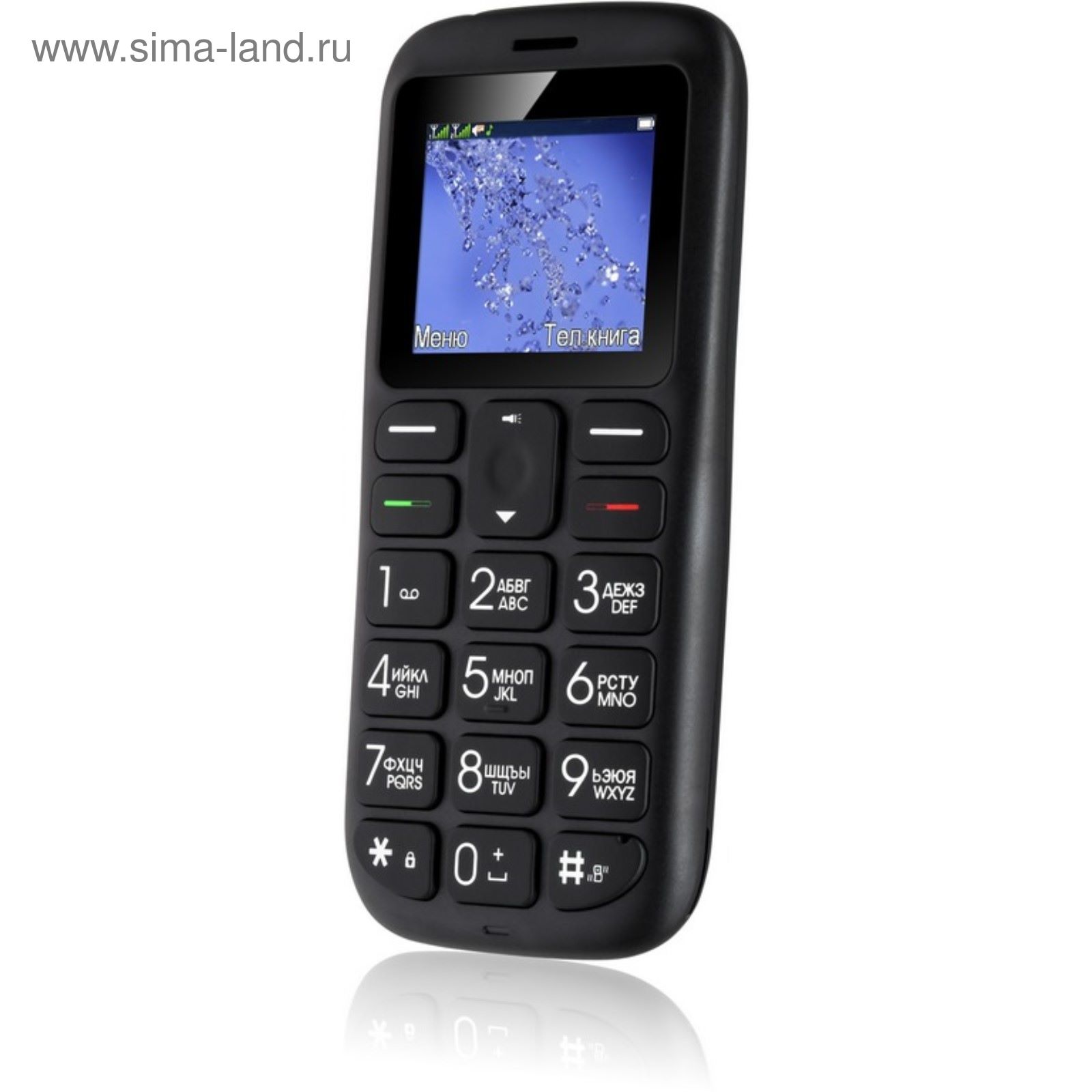Идрица псковская область ик3. G smart gs202. Дешевые телефоны псков. Кнопочный телефон. Телефон fly кнопочный.
