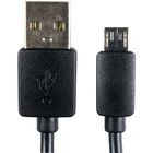 Авто З/У Partner (023771) USB 1000 mA + кабель micro USB черный - Фото 2