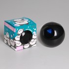 Шар желаний «Предсказания судьбы», 7 см, гадание - Фото 5