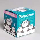 Шар желаний «Предсказания судьбы», 7 см, гадание - Фото 7