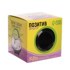 Шар желаний «Предсказания судьбы», гадание - Фото 10