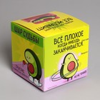 Шар желаний «Предсказания судьбы», гадание - Фото 7