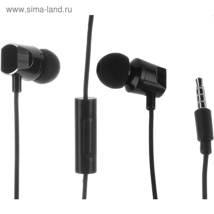 Наушники с микрофоном Maverick Pure Sound E1209, металлический корпус, черные - Фото 1