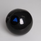 Шар желаний «Предсказания судьбы», гадание - Фото 10