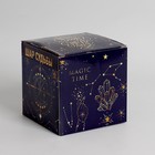 Шар желаний «Предсказания судьбы», гадание - Фото 8