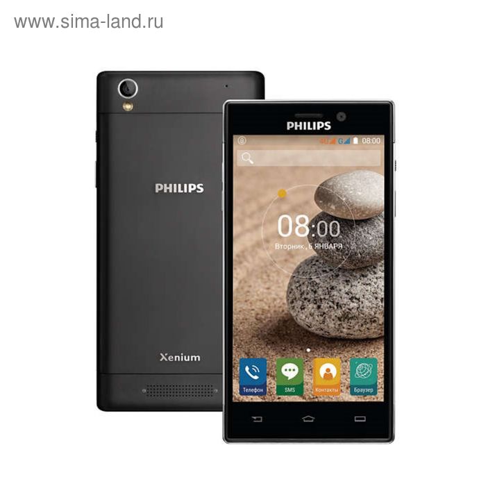 Смартфон Philips V787+ Ebony - Фото 1