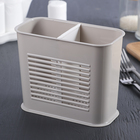 Подставка для столовых приборов Полимербыт, пластик, 8×16×13 см, МИКС - Фото 1