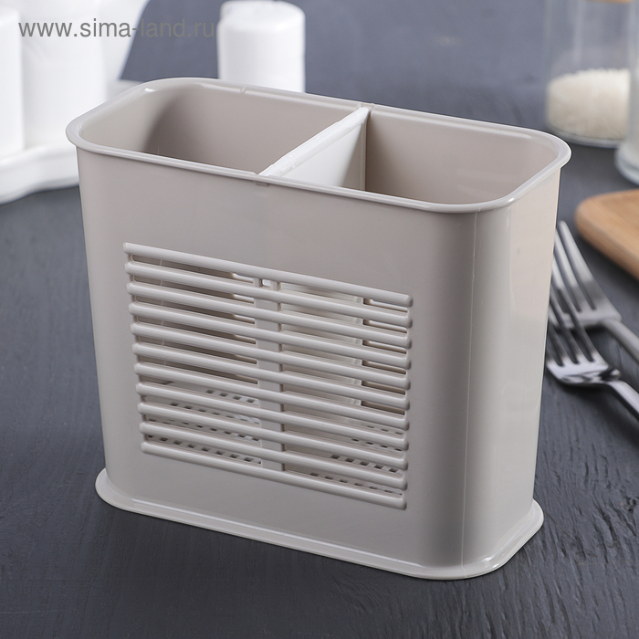 Подставка для столовых приборов Полимербыт, пластик, 8×16×13 см, МИКС - Фото 1