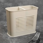 Подставка для столовых приборов Полимербыт, пластик, 8×16×13 см, МИКС - Фото 11