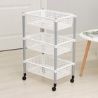 Этажерка напольная универсальная, 3-х секционная, на колёсиках, белая - Фото 1