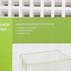 Этажерка напольная универсальная, 3-х секционная, на колёсиках, белая - Фото 5