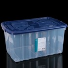 Ящик для хранения хозяйственный с крышкой, на колёсиках, 60×40×30 см, цвет МИКС - фото 306934338