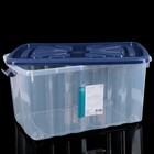 Ящик для хранения хозяйственный с крышкой, на колёсиках, 60×40×30 см, цвет МИКС - Фото 4