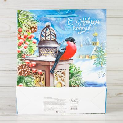 Пакет ламинированный вертикальный с тиснением «Новогодний огонек», 23 × 27 × 8 см