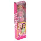 Ранец Стандарт Barbie 35 х 26.5 х 13 см, для девочки, EVA-спинка, подарок-кукла - Фото 7