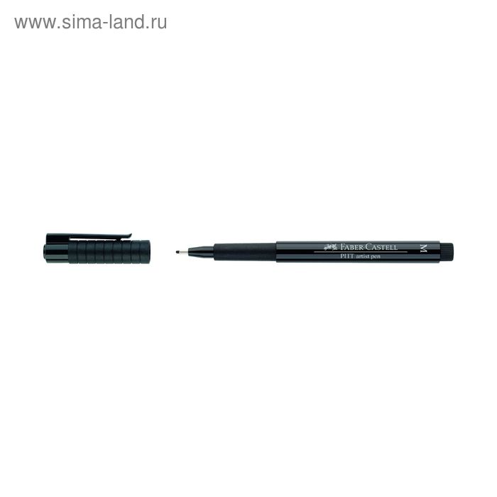 Ручка капиллярная для черчения, Faber-Castell Artist Pen M чёрный - Фото 1