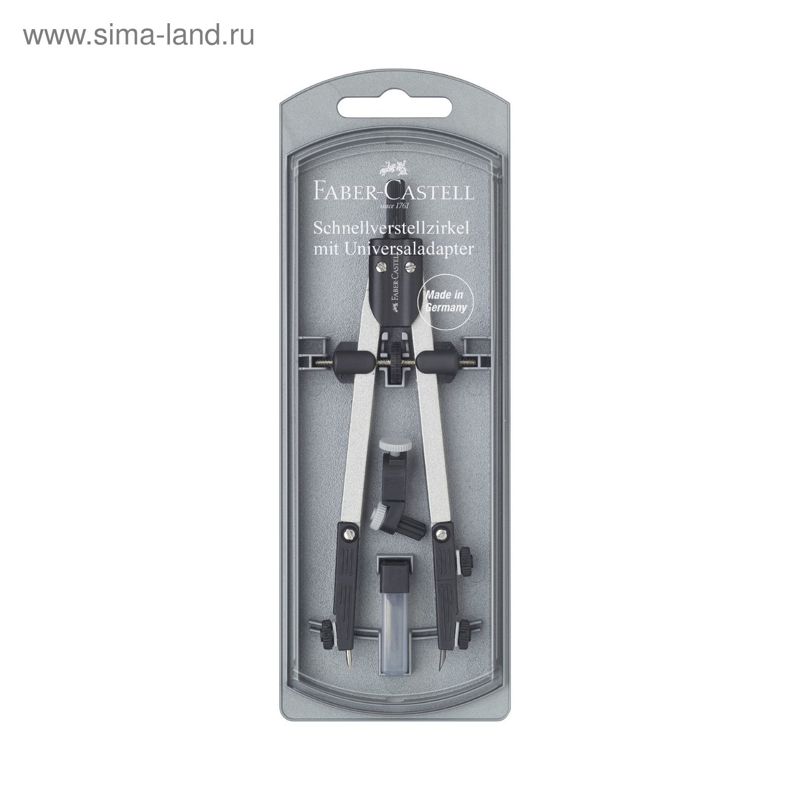 Циркуль металлический Faber-Castell Quick Set Ultra–s пластмассовый ...