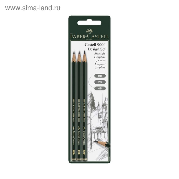 Карандаши художественные чёрнографитные набор Faber-Castell CASTELL 9000 3 штуки разной твёрдости HB,2B,4B - Фото 1
