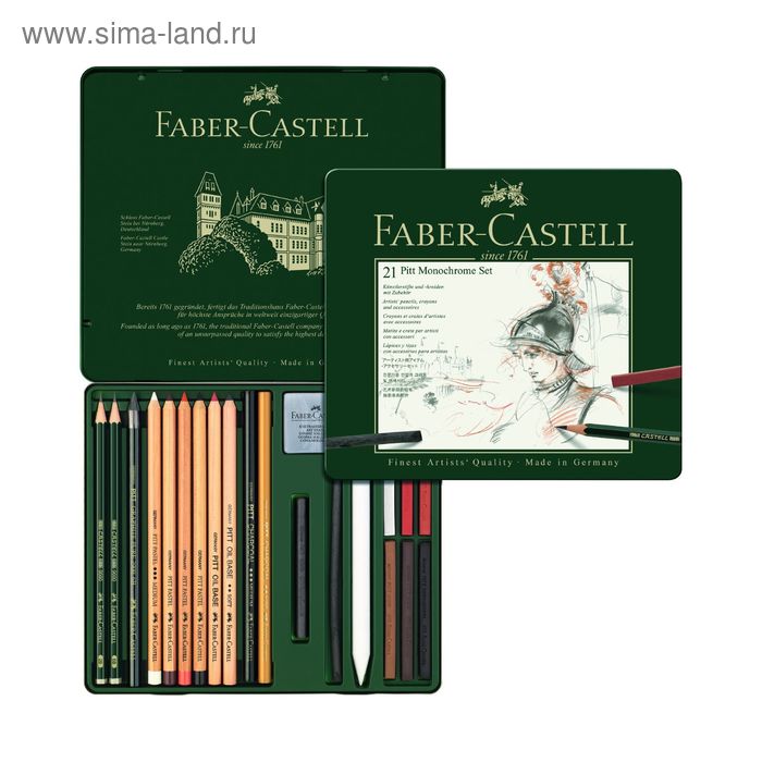Карандаши художественные набор Faber-Castell PITT 21 штуки в металлической коробке - Фото 1