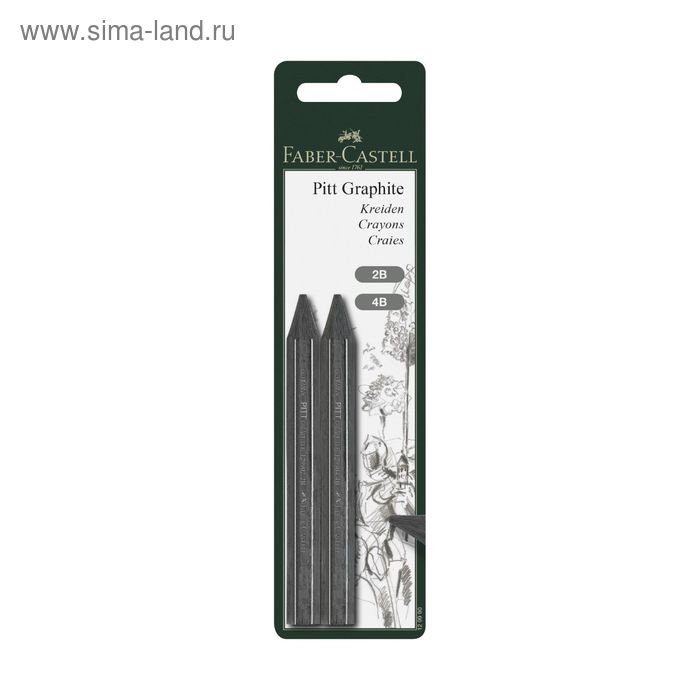 Faber castell карандаши pitt. Faber castell карандаши pitt. Карандаши pitt. Faber castell карандаши pitt. Faber castell угольный карандаш pitt monochrome.